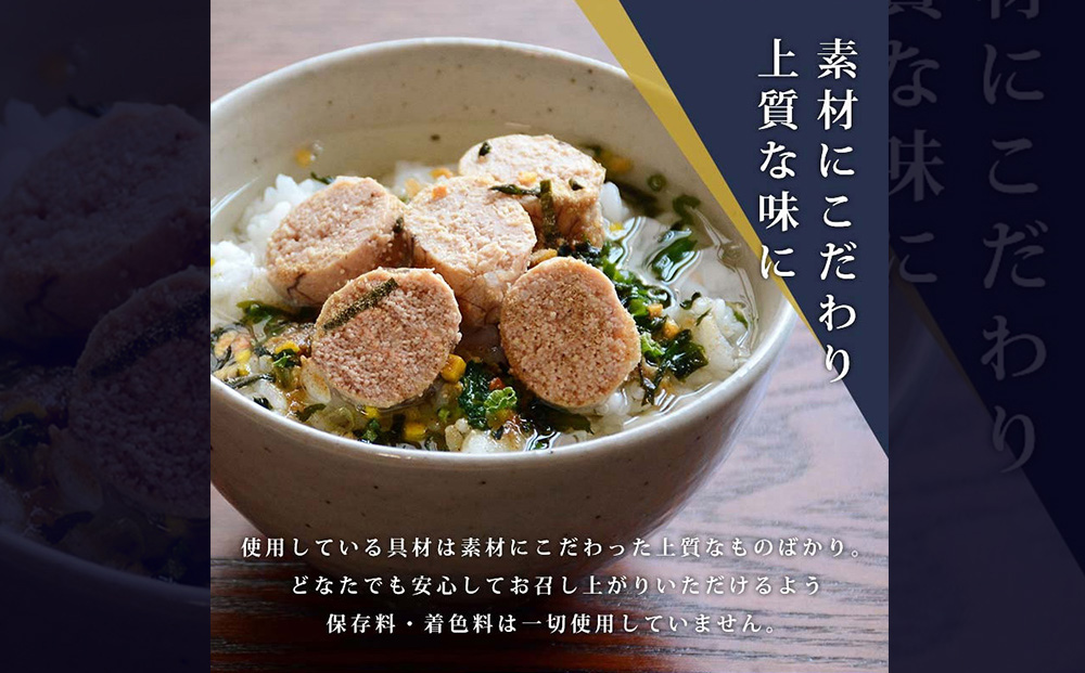 石巻 金華 茶漬け 4種 セット (8食入) たらこ 明太子 銀鮭 さ