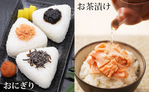 鮭フレーク 無添加  銀鮭 焼きほぐし オレの塩びき 85g×6本  