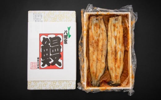 鰻 鰻割烹のみそ鰻 2本入 冷蔵 土用丑の日 国産 うなぎ ウナ