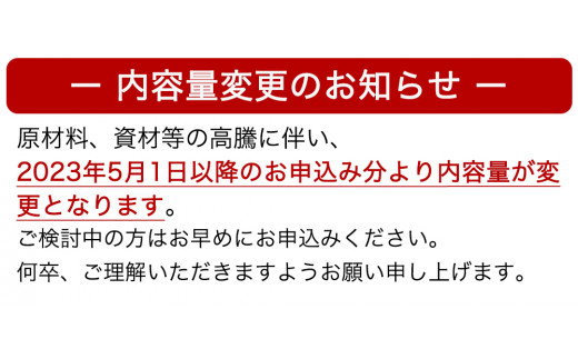 牡蠣 宮城県産 かきチーズグラタン 18個（3個入り×6）冷凍 