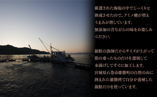 九兵衛屋「夏汐」切身２切入 ×５袋