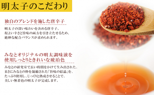 無着色たらこ150g 2個とたらこ茶漬け3個