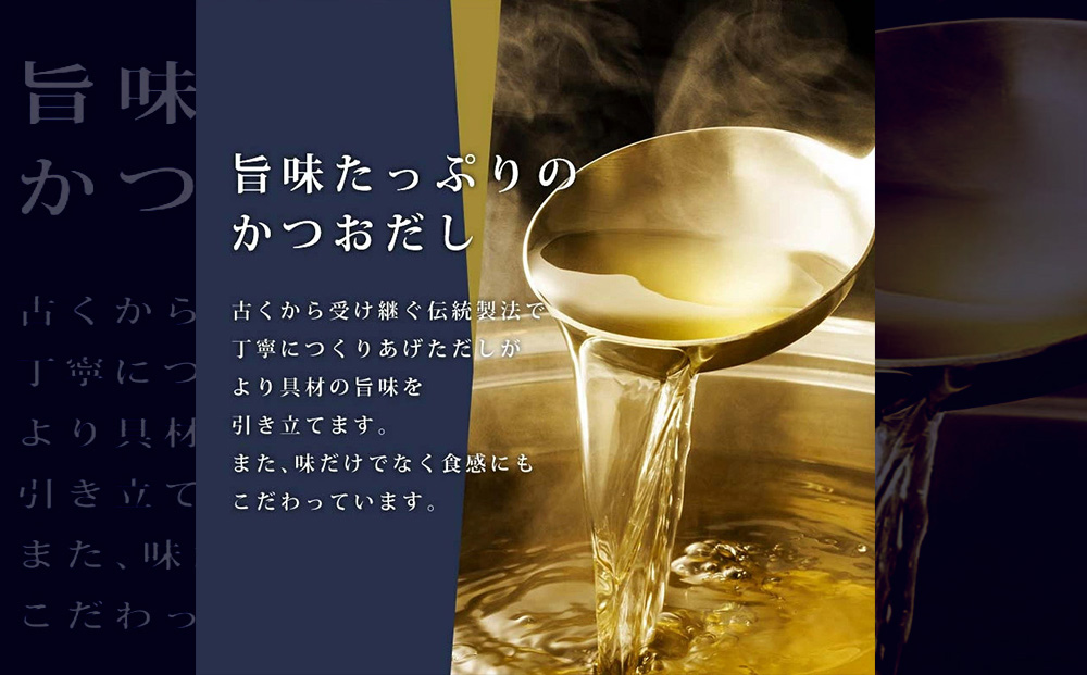 石巻 金華 茶漬け 4種 セット (8食入) たらこ 明太子 銀鮭 さ