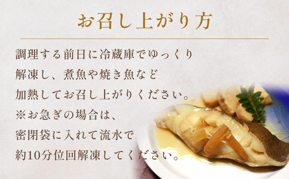 不揃い 訳あり カラスかれい厚切（ どっさり 2kg ）カレイ 