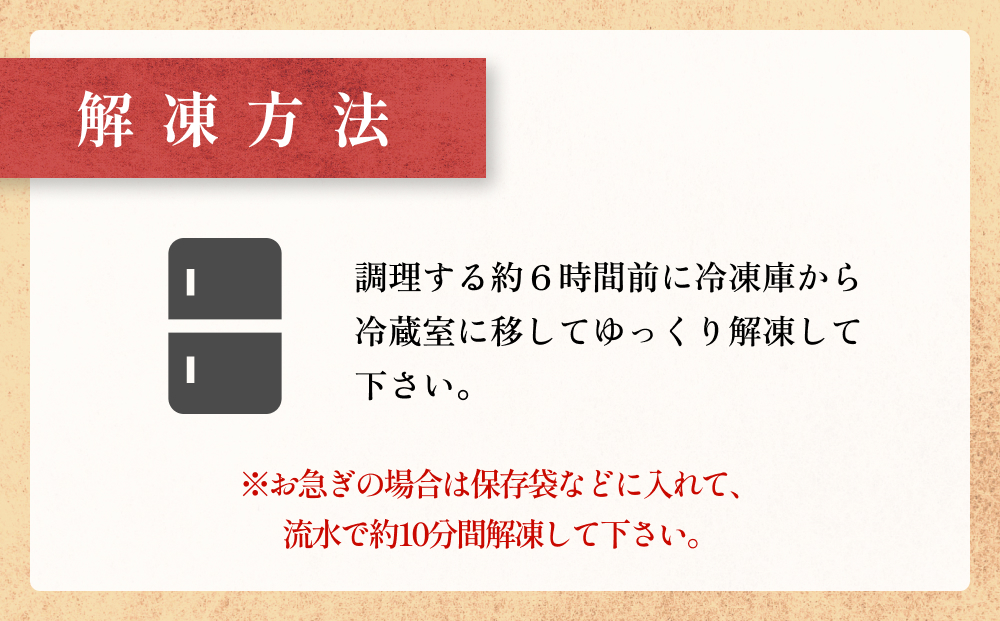 徳用冷凍メヒカリ（どっさり1.5kg）目光 魚 冷凍 唐揚げ 塩