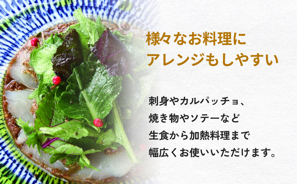 とろ金華 天然スズキ 昆布締め フィーレ 1kg すずき フィレ 