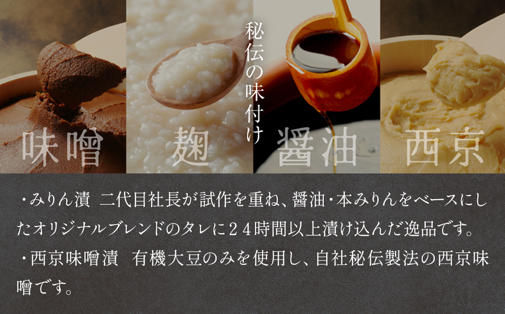 厚切り 銀たら ２種 ８切 セット 定期便 全4回（合計3.2kg ）