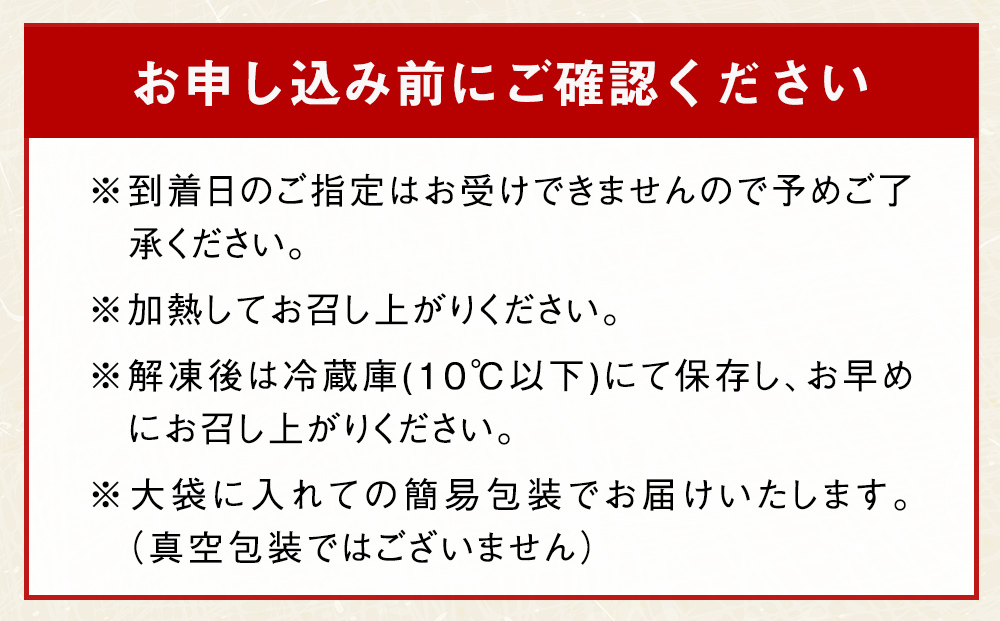 ＜ 訳あり ＞ 無塩サバフィレ 1kg 無添加 魚 さばフィーレ 無