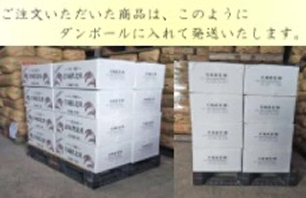 米 ひとめぼれ 玄米 30kg 令和7年産 新米 ヒトメボレ お米 ご