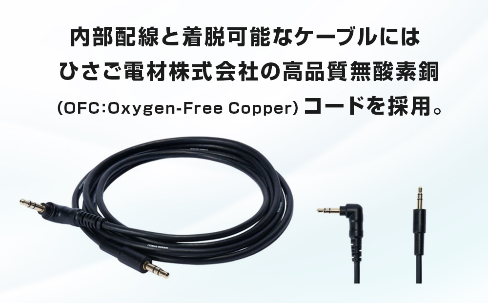 音楽用ヘッドホン （ 白 ）HA-SX12/HD-W