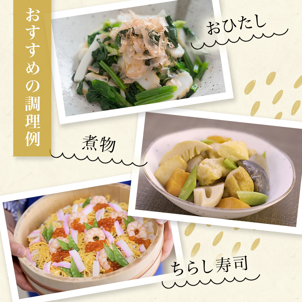 白謙 笹かまぼこ 5種詰合せ 笹かま しらけん 白謙かまぼこ 