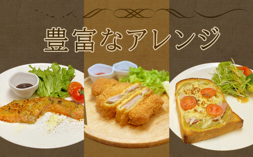 牡蠣 宮城県産 OYSTER PATE オイスターパテ (120g) 3個 ＜TVで紹介