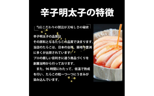 訳あり 無着色 明太子 1kg (500g×2) 冷凍 海鮮 魚介 魚卵 規格