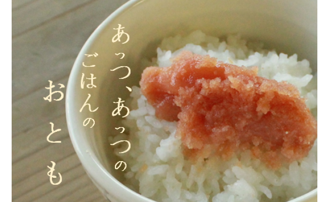 石巻うまい一筋 豪華セット