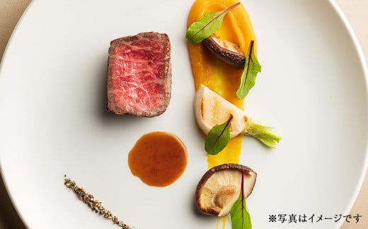 感謝の石巻ガストロノミー【フルコースディナー付き　ツ