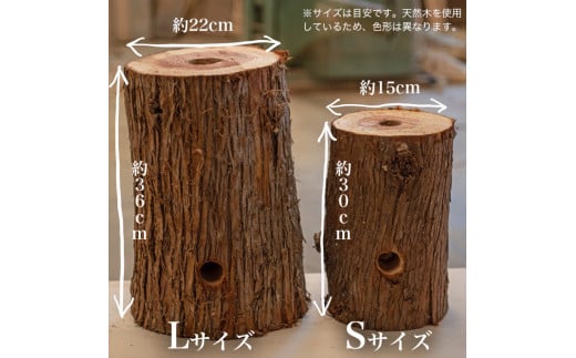 スウェーデントーチ Lサイズ 3時間以上燃焼（1本）