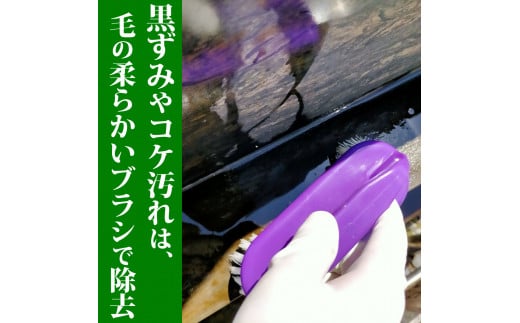 お墓掃除代行（1回）写真報告付