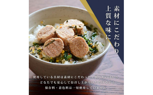 石巻金華たらこ茶漬け２食入とおつまみスモーク無添加た