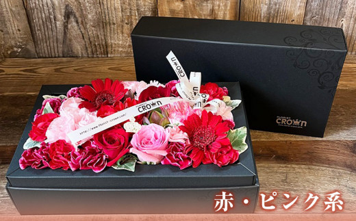 BOXフラワー（L）赤・ピンク系  花 生花 フラワーケーキ 花