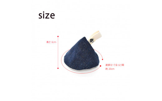 ベイビーフェイスの手づくりの おしっこキャップ 5個セッ