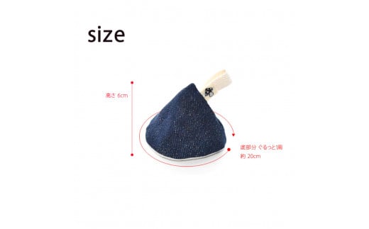 ベイビーフェイスの手づくりの おしっこキャップ 5個セッ