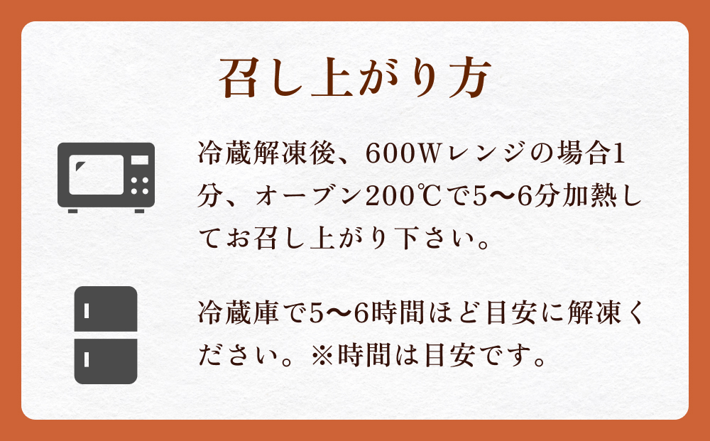 伊達の牡蠣グラタン8個セット 個包装 かき グラタン 魚介類