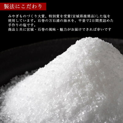 銀鮭焼き（5個セット）冷凍 さけ シャケ サケ 鮭 銀ざけ 銀