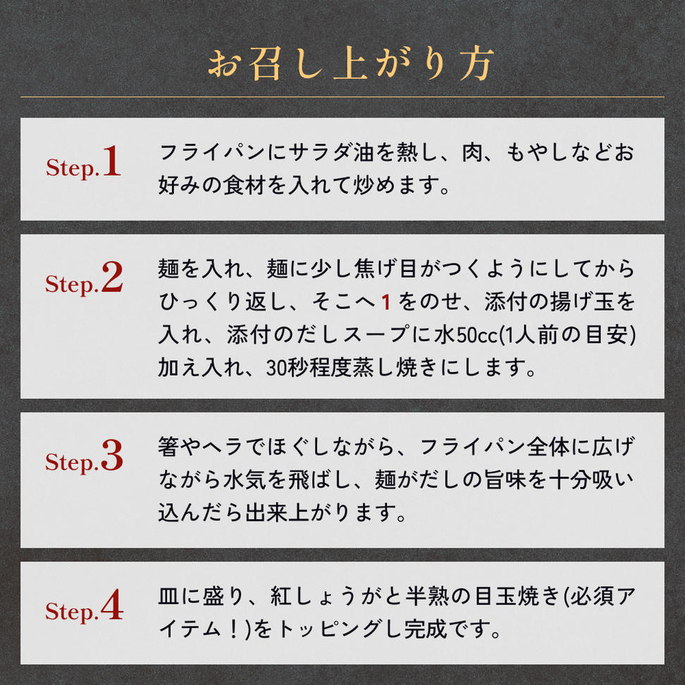 石巻焼きそば 10箱 具 焼きそば 焼そば 焼き蕎麦 麺 アレン