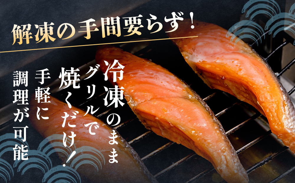 【訳あり】冷凍 銀鮭 切り身 1kg × 6回 定期便 鮭 切り身 銀