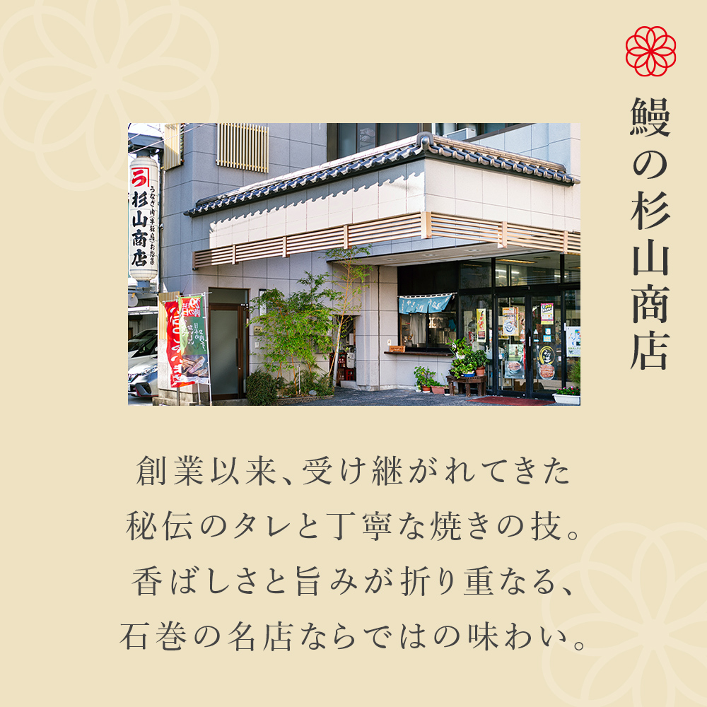 いしのまき 結箱 お祝い 贈り物 記念日