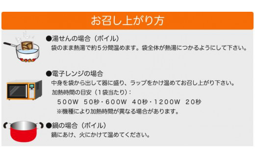 おでん 無添加 石巻のおでん 具材 6種 400g×5袋 セット おで