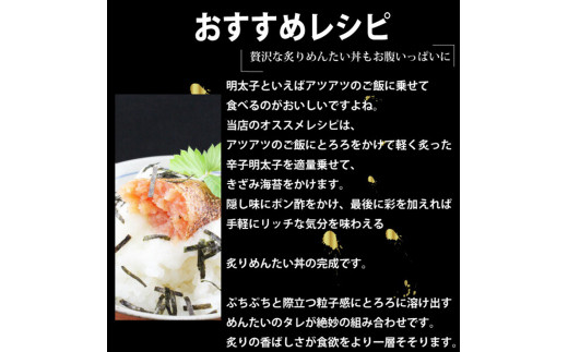 訳あり 無着色 辛子 明太子 1.5kg（500g×3）明太子 冷凍 明太