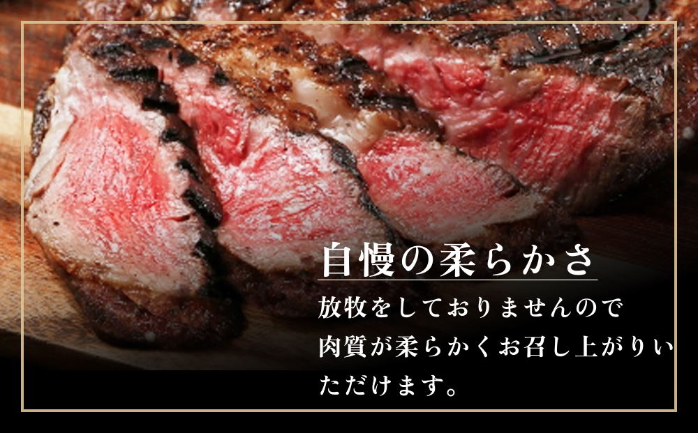 トマホーク ステーキ 700g (350g × 2枚 ) 骨付きステーキ ステ