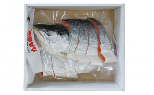 無添加 宮城県産 銀鮭 塩引き「夏汐」半身（800g以上）サケ 