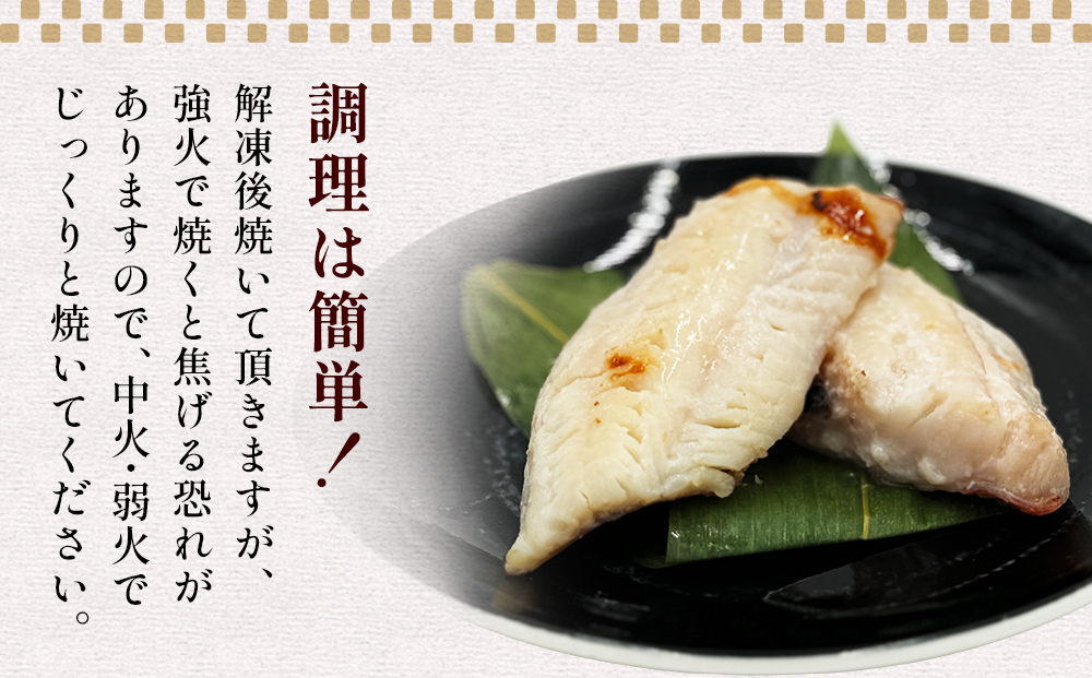 干物セット 漬魚 6種18枚セット 冷凍 ギフト 詰め合わせ 約3k