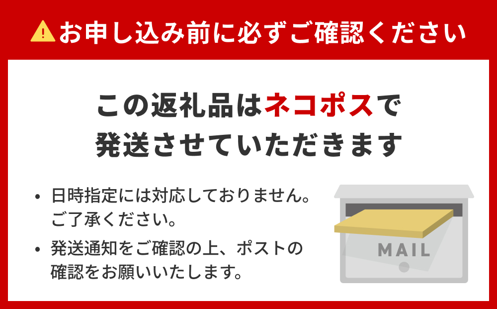 石巻・海の恵みおつまみセット3種