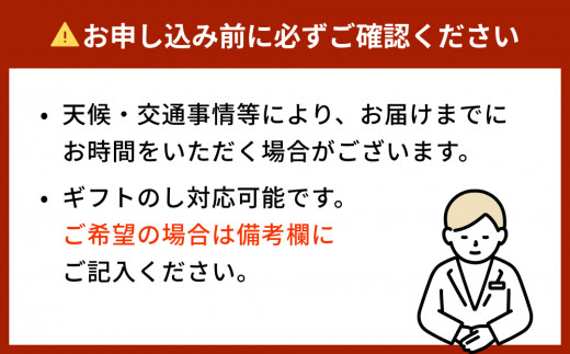 石巻蒲鉾 全種30個ささかまとあげかまセット 笹かま かまぼ