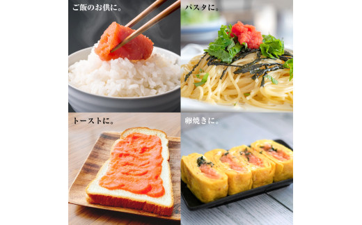 一口カット 小分け たらこ 1.28kg (80g×16個)   冷凍 一口カット