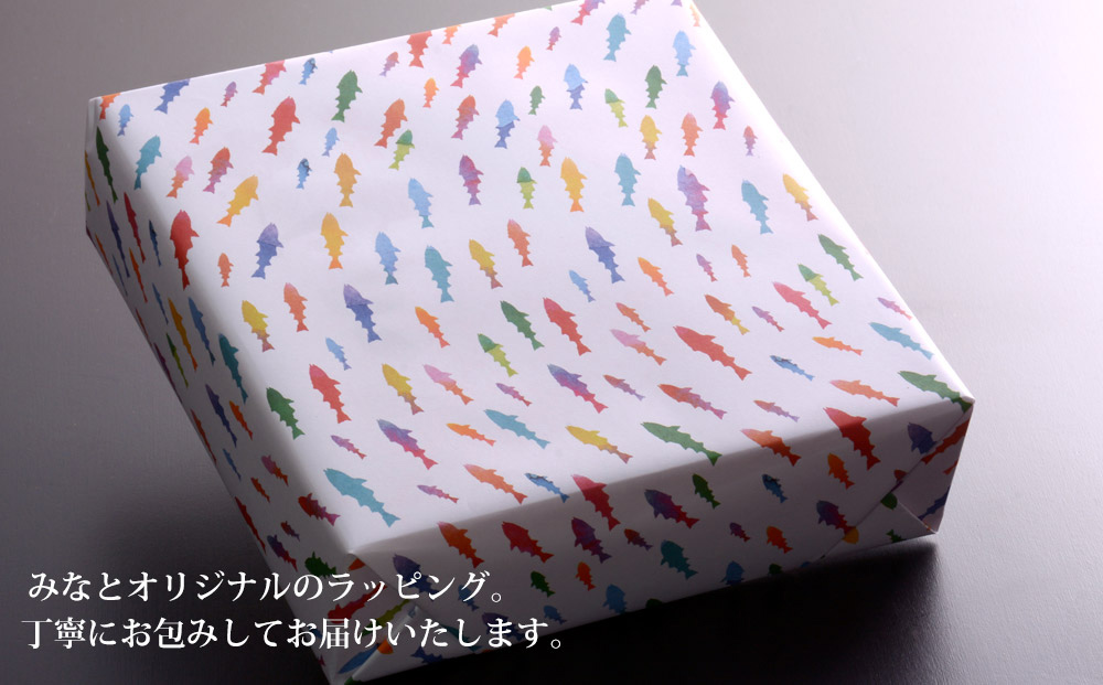 無添加 たらこ 600g樽コース 【選べる2種類】 鰹節と昆布の