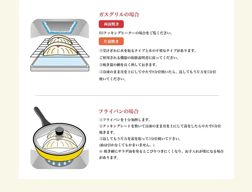 和ごころシリーズ 漬魚 詰合せ 5パック ( 10切入 ) 化学調味