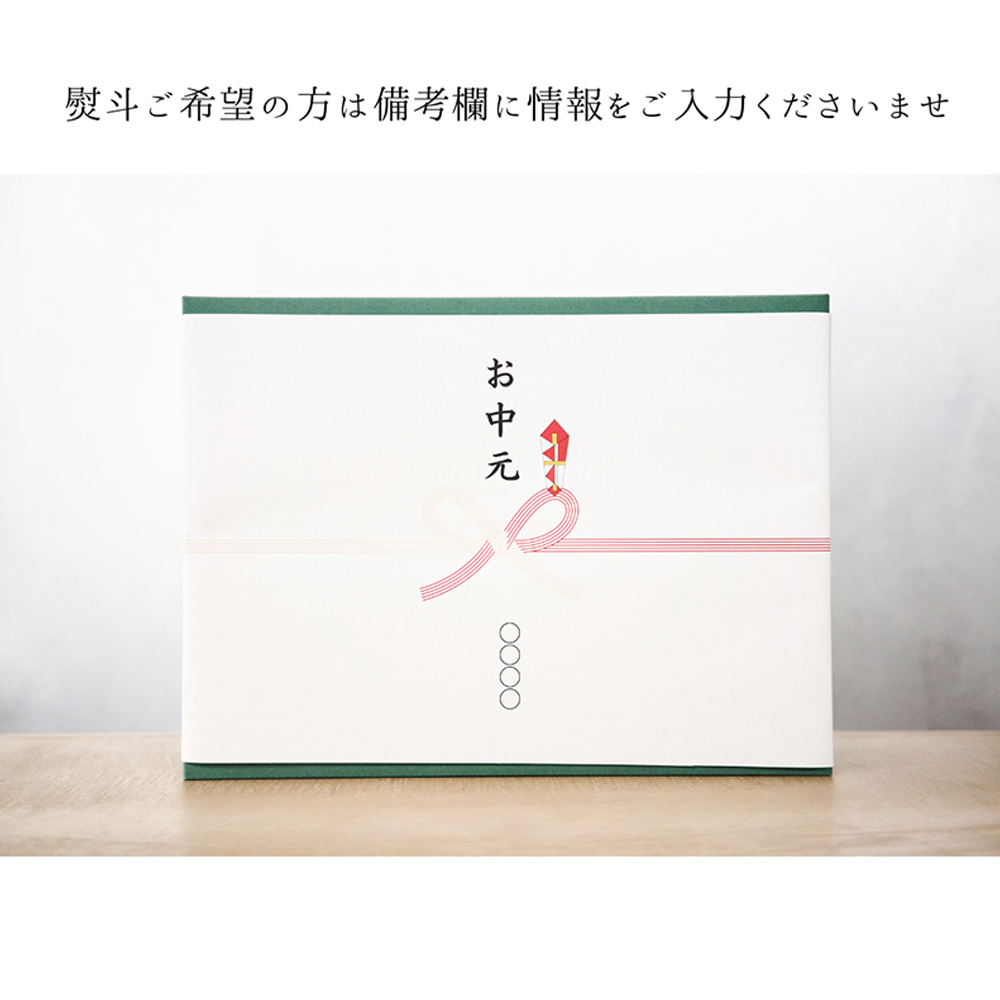 石巻産クラフトビール ギフトセット 缶 10本 セット クラフ