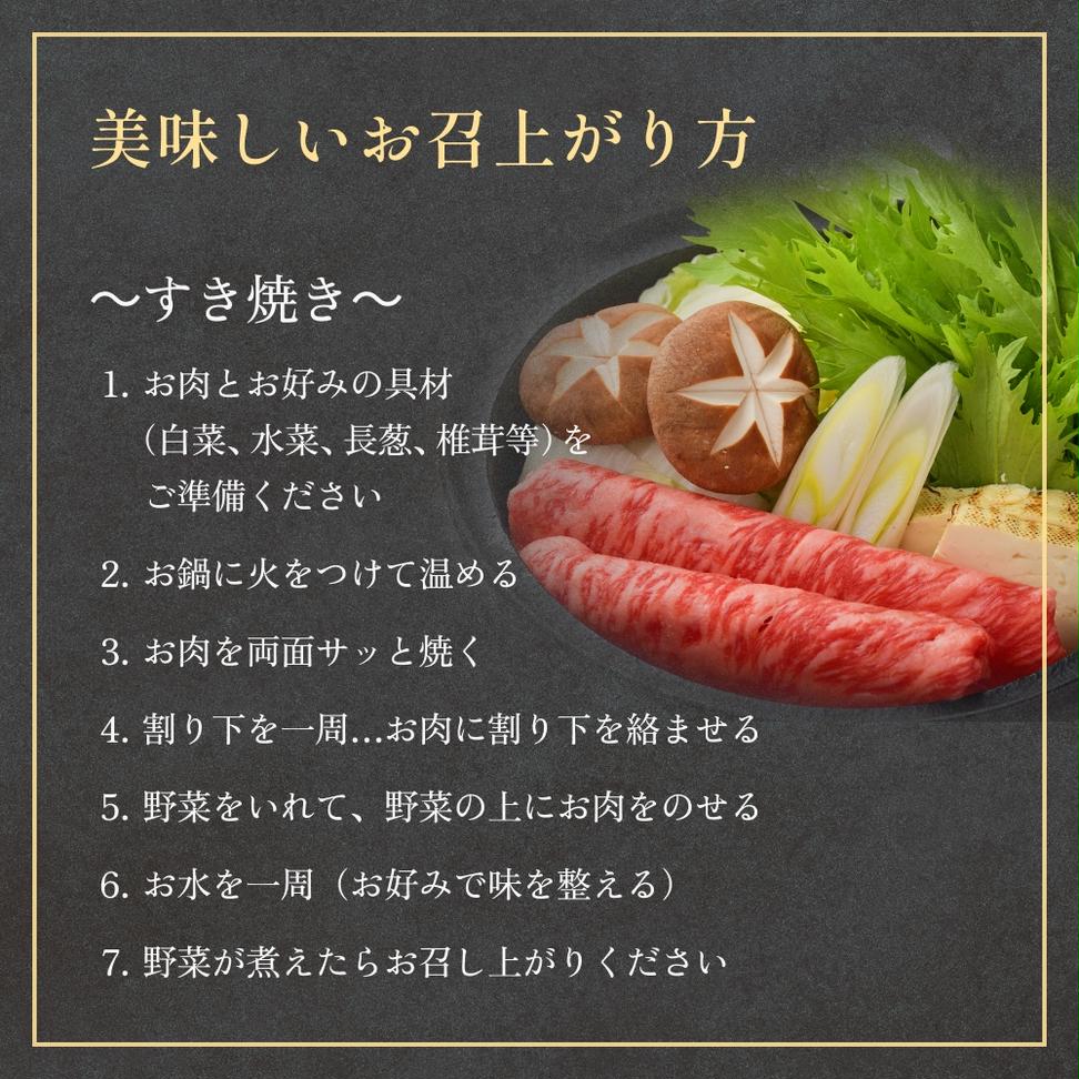 仙台牛サーロインスライス（400ｇ）仙台牛 サーロイン スラ