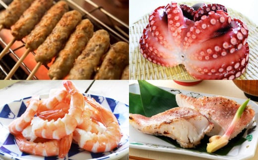 石巻うまい一筋 海の幸 4種セット 冷凍 牛タン入つくね 牛