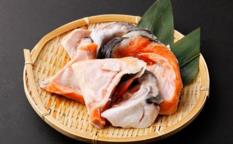 【訳あり】塩銀鮭かま　270g×12パック入　【04203-0717】