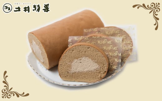 土井精菓コーヒーロール１０個入れ　 04203-0807