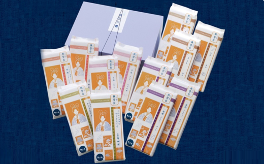 手づくり魚漬【龍宮伝】玉手箱（レンジ調理可）　【04203-0042】