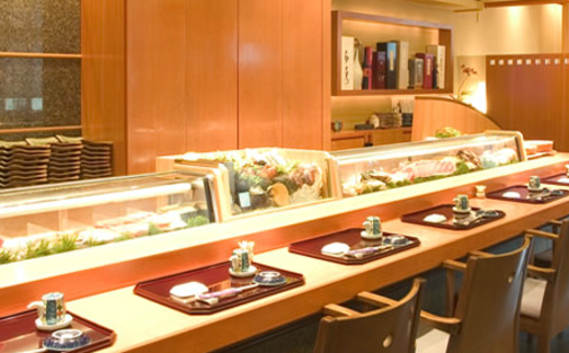 【店舗飲食】寿司海道　亀喜寿司　まぼろしの銘酒ふるさと納税特別コース　二人前　【04203-0227】