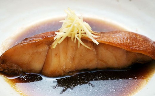 「ほっくり煮魚」３種セット　【04203-0279】