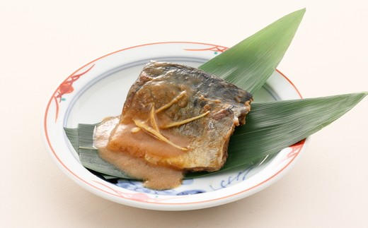 【髙島屋選定品】 ことこと煮魚（食べきりサイズ）８パック　【04203-0349】