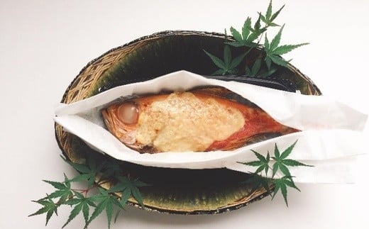 【髙島屋選定品】 尾頭付き金目鯛　西京醸し麹漬　【04203-0350】